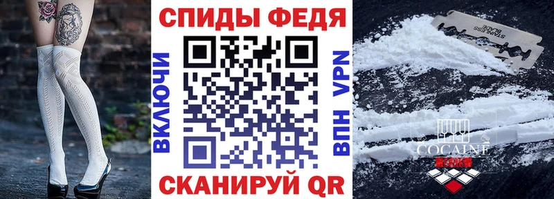 где найти наркотики  blacksprut зеркало  Амфетамин Розовый  Сосногорск 
