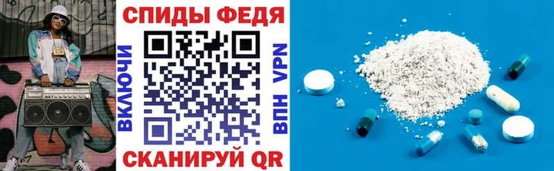 Амфетамин 98% Сосногорск
