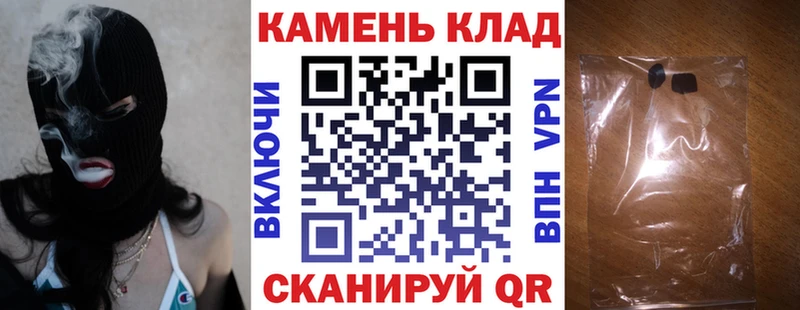 Гашиш Cannabis  Сосногорск 