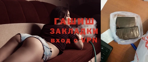 дмт Бронницы