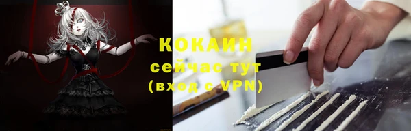 каннабис Сатка