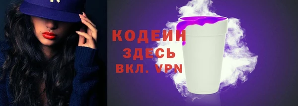 дмт Бронницы