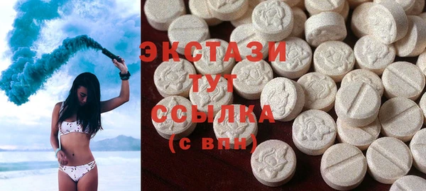 бошки Бугульма
