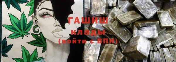 дмт Бронницы