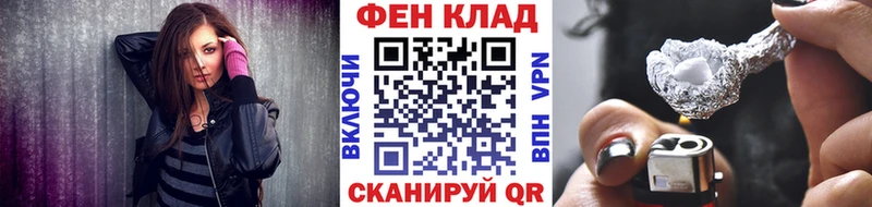 что такое   Сосногорск  Метамфетамин кристалл 