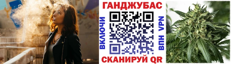 мориарти как зайти  МЕГА вход  Сосногорск  Канабис AK-47 